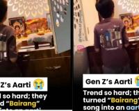 Gen Alpha Redefines Devotion: Viral Trend Blends Modern Music with Traditional Worship