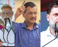 BJP Sweeps Gujarat Civic Polls 2026, Expands Dominance Across Urban and Rural Bodies