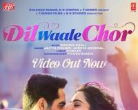 ‘Dil Wale Chor’ Released as Second Song from ‘Pati Patni Aur Woh Do’ Ahead of May Premiere