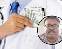 Government Doctor’s Viral Salary Slip Sparks Debate Over Pay After 28 Years of Service
