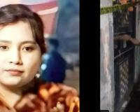 Skeletal Remains of School Teacher Unearthed in Meerut House; Father Arrested for Occult-Driven Murder