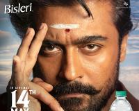 Bisleri Unveils Limited-Edition Karuppu Collectible Bottles Featuring Suriya in Major Cultural Collaboration