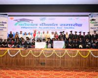 M3M Foundation Hosts Grand Convocation Celebrating Rural Youth Empowerment at iMpower Academy, Panipat