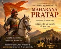 India Pays Tribute to Maharana Pratap on 486th Birth Anniversary, Honouring His Legacy of Courage and Resistance