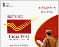 India Post GDS 3rd Merit List 2026 Expected Soon as Nationwide Recruitment Drive Enters Crucial Phase