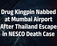 Key Accused Arrested at Mumbai Airport in NESCO Concert Drug Overdose Case After Fleeing to Thailand