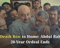 Abdul Raheem Returns Home After Two Decades: From Death Row in Saudi Arabia to Emotional Reunion in Kerala