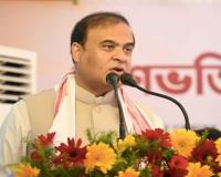 Assam Assembly Election 2026: BJP Secures Landslide Victory With 102 Seats, Himanta Biswa Sarma Returns to Power