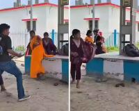 Panic at Bhagalpur Railway Halt After Kidnapping Prank Video Goes Viral, Railway Authorities Launch Investigation