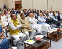 Prime Minister Chairs Key Ministers’ Meeting to Accelerate National Development Reforms