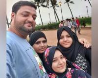 Four Members of Mumbai Family Found Dead as Zinc Phosphide Poisoning Investigation Deepens