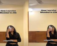 Mumbai Budget Living: Content Creator Ayushi Demonstrates Monthly Expense Management on ₹25,000 Income