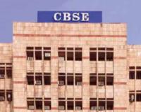 CBSE’s On-Screen Marking System Triggers Nationwide Outrage Over Blurred Answer Sheets and Portal Failures