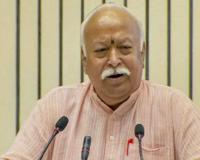#Draft: Add Your TitleBhagwat Links Ram Temple Construction to Collective Will, Calls India a “Hindu Nation in Reality”