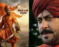 Salman Khan’s Saffron-Clad Cameo in ‘Raja Shivaji’ Sends Theatres into Frenzy on Release Day