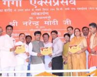 Aspire Group Honored in Hapur for Outstanding Contribution to Cow Welfare and Social Service Initiative