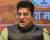 Mumbai Birth Certificate Scam: Over 87,000 Documents Set for Cancellation, Four Health Officers Suspended