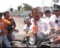 BJP Supporters Gather Outside Mamata Banerjee’s Kolkata Residence Amid Strong Election Leads