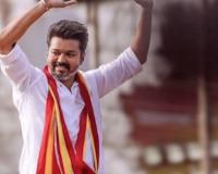 Vijay’s TVK Emerges as Largest Party in Tamil Nadu Assembly Elections with 108 Seats