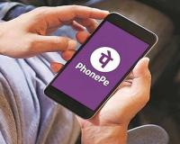 PhonePe Launches AI Integration Agent to Slash Merchant Payment Gateway Onboarding Time from Days to Minutes