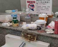 Trash Left Near Kyoto’s Fushimi Inari Shrine Sparks Outrage Over Tourist Conduct