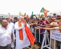 Headline: BJP Set to Finalise West Bengal Chief Minister as High-Stakes Legislative Meeting Begins in Kolkata