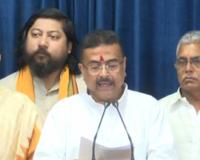 West Bengal Government Approves Ayushman Bharat and Clears Land for BSF Border Fencing in First Cabinet Meeting