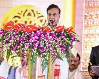 Himanta Biswa Sarma Sworn in as Assam Chief Minister for Second Term in Grand Ceremony in Guwahati