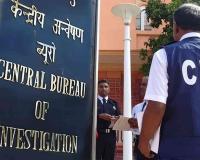 High-Stakes Committee Meeting at Prime Minister’s Residence to Decide Next CBI Director