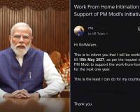 Viral Email Claim Sparks Online Debate Over Extended Work-From-Home Request Linked to Fuel Conservation Appeal