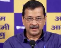 Arvind Kejriwal Calls on Generation Z to Protest NEET-UG 2026 Paper Leak Scandal