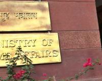 Centre Sanctions New India Reserve Battalion in Tripura to Strengthen Counter-Insurgency and Border Security