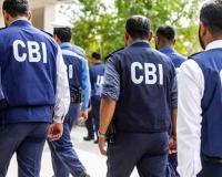 CBI Arrests Senior Pune Botany Teacher as Alleged Mastermind in NEET-UG 2026 Question Paper Leak Case