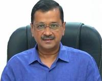 Delhi High Court Issues Contempt Notices to AAP Leaders in Judicial Conduct Row Over Liquor Policy Case