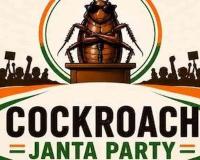 Supreme Court PIL Seeks CBI Probe into Cockroach Janata Party Amid Controversy Over Misuse of Judicial Remarks