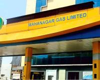 Mahanagar Gas Withdraws Commercial Subsidies Amid West Asia Tensions, Sparks Consumer Concerns