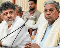Karnataka Chief Minister Siddaramaiah Set to Resign Amid Leadership Transition Pact; DK Shivakumar Poised to Take Over