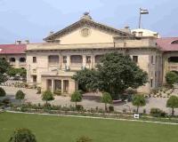 Allahabad High Court Grants Bail in Flag Insult Case, Citing Constitutional Right Against Indefinite Pre-Trial Detention