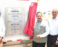 India Commissions First SkyCast System at Delhi Airport to Combat Fog Disruptions and Enhance Flight Safety