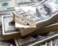 India’s Foreign Exchange Reserves Scale New Peak, Rise to Record 651.5 Billion Dollars Amid Strong External Stability