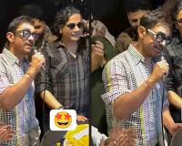 Aamir Khan Delivers Nostalgic Musical Moment at Ashoke Pandit Birthday Celebration; Viral Video Captures Emotional Reunion