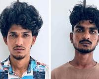 Suspected Terrorist Danial Ashraf Uncovered in Multi-State Espionage Network, Sensitive Security Installations Under Surveillance