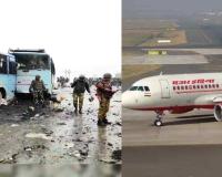 op National and International Developments Dominate Headlines as Security, Aviation and Judicial Concerns Intensify