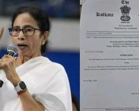 West Bengal Assembly Dissolved After BJP Lands Historic Victory; Political Crisis Deepens Post-Election