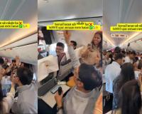 Wedding Celebration Takes to the Skies as Viral Video Shows In-Flight Procession at 36,000 Feet