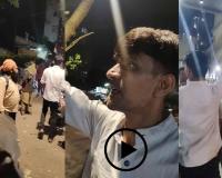 Tension Erupts in Thane Housing Society Over Eid al-Adha Animal Sacrifice, Residents Clash Amid Heated Dispute