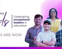 Shikshagraha Awards 2026 Open Nominations to Honour Grassroots Leaders Transforming India’s Public Education System