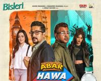 Bisleri Launches Limited-Edition ‘Abar Hawa Bodol’ Bottles in West Bengal, Blending Cinema and Consumer Culture