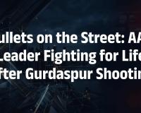 AAP Youth Leader and Village Head Critically Injured in Firing Attack in Punjab's Gurdaspur