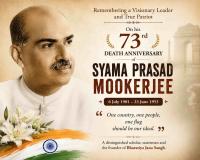 India Pays Tribute to Syama Prasad Mookerjee on the 73rd Anniversary of His Death